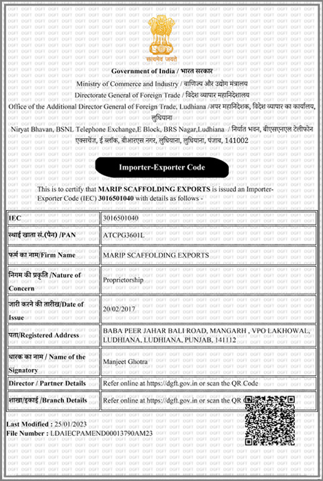 Import Export Certificate